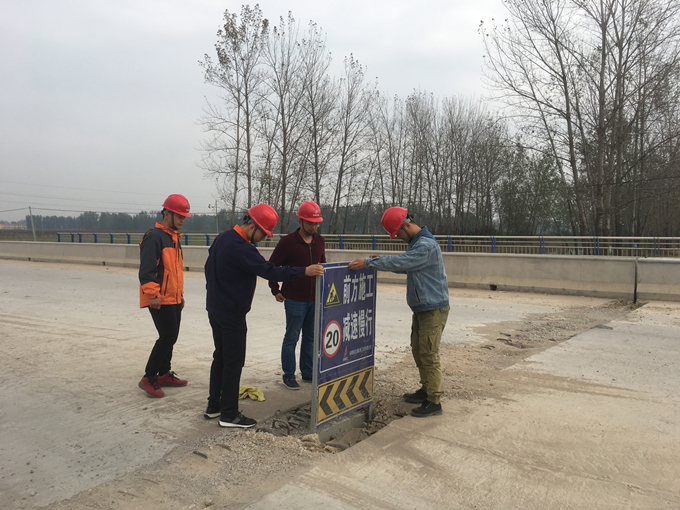 萧杨路项目部“决战六十天”系列报道之三隐患排查 安全为先 保障施工 萧杨路项目部“决战六十天”系列报道之三隐患排查 安全为先 保障施工