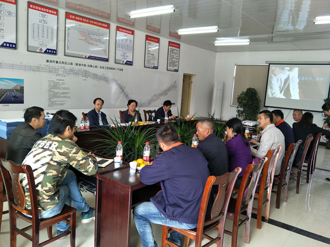 亚父路项目部成功创建合肥市市政工程安全文明标准化示范工地