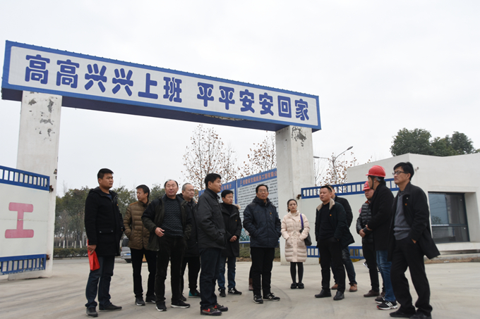 蒙城县发改委领导至安徽交航蒙城项目调研工作