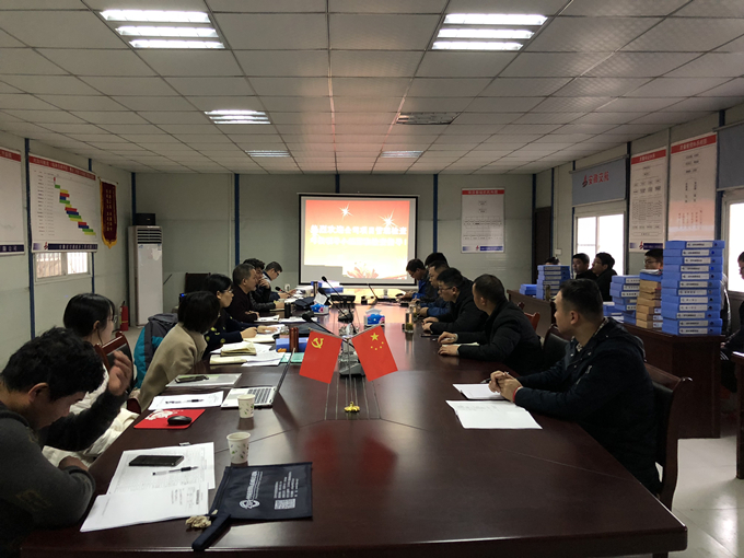 公司开展沱浍河项目部2018年四季度项目管理检查