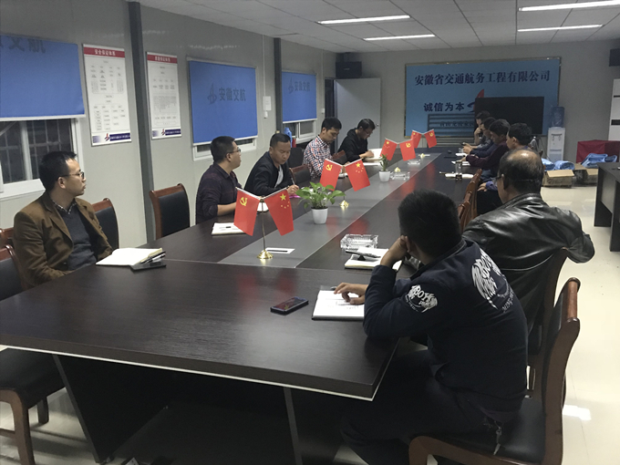 龙骏家园项目部组织召开二期开工动员大会 龙骏家园项目部组织召开二期开工动员大会