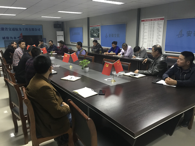 龙骏家园项目部组织召开二期开工动员大会 龙骏家园项目部组织召开二期开工动员大会