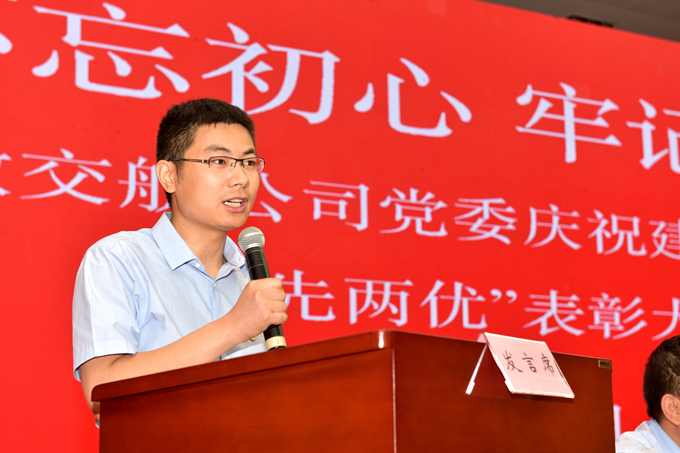 优秀共产党员代表发言