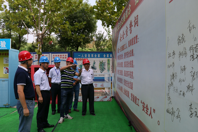 合肥城市轨道交通有限公司总会计师王德文一行赴合轨4号线3标潜口路站观摩学习 合肥城市轨道交通有限公司总会计师王德文一行赴合轨4号线3标潜口路站观摩学习