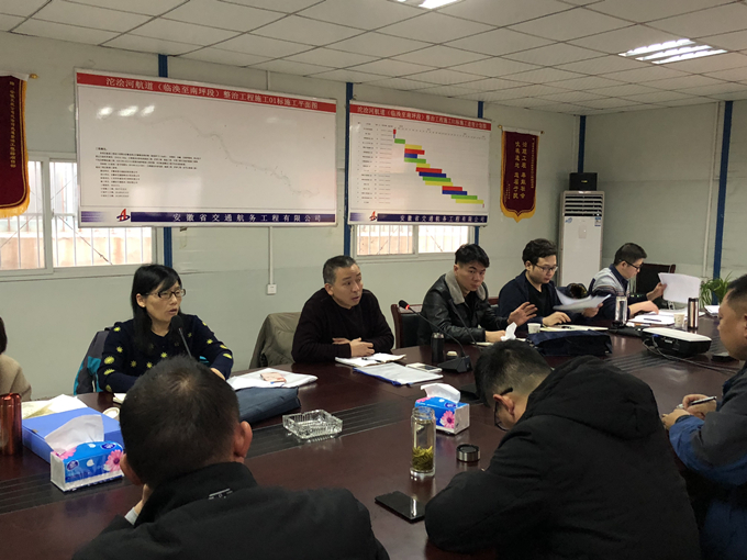 公司开展沱浍河项目部2018年四季度项目管理检查