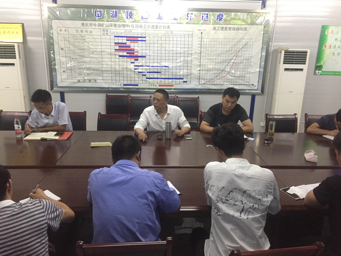 “坚决打好区域化发展攻坚战”安徽交航董事长李世龙莅临淮北区域各项目指导工作 “坚决打好区域化发展攻坚战”安徽交航董事长李世龙莅临淮北区域各项目指导工作