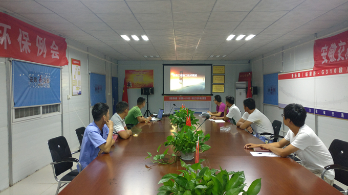 萧杨路项目部扎实开展“质量月”活动 萧杨路项目部扎实开展“质量月”活动