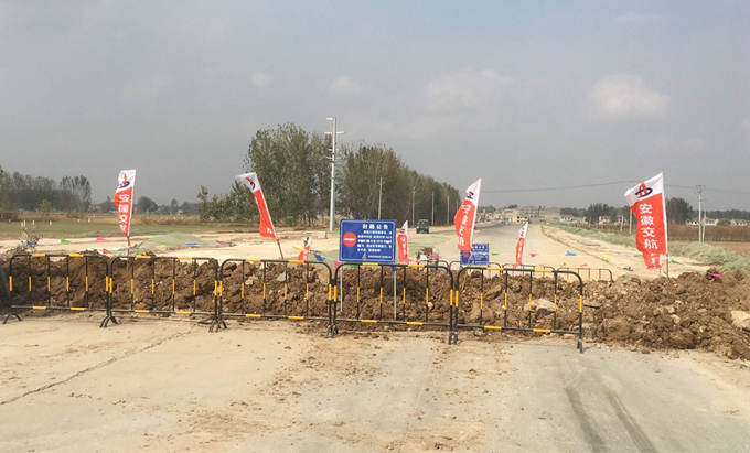 萧杨路项目部“决战六十天”系列报道之三隐患排查 安全为先 保障施工 萧杨路项目部“决战六十天”系列报道之三隐患排查 安全为先 保障施工